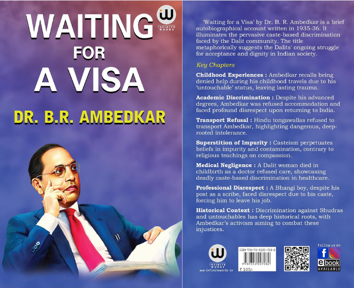 Book Review: Waiting for a Visa by Dr. B. R. Ambedkar
