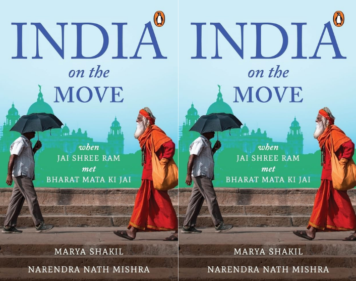 Book Review of India on the Move: When Jai Shree RAM Met Bharat Mata KI Jai