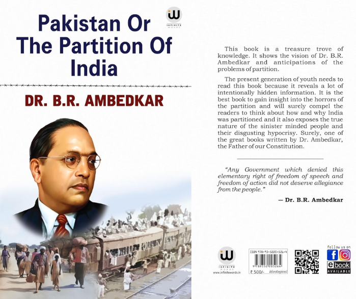 Book Review: Pakistan or the Partition of India by Dr. B.R. Ambedkar