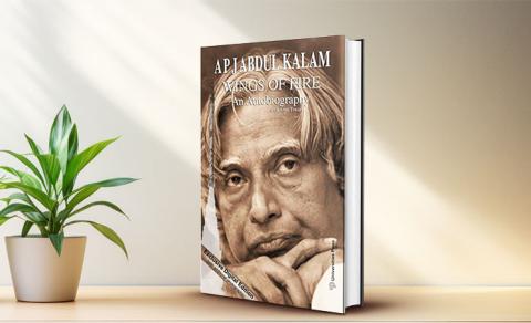 Book Review of Wings of Fire an Autobiography by Dr. A.P.J. Abdul Kalam & Arun Tiwari
