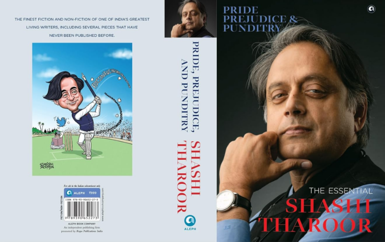 Book Review: Pride Prejudice & Punditry: THE ESSENTIAL by Shashi Tharoor
