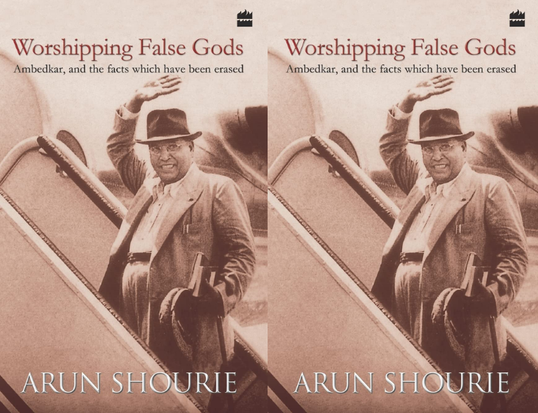 Book Review: Worshipping False Gods by Arun Shourie