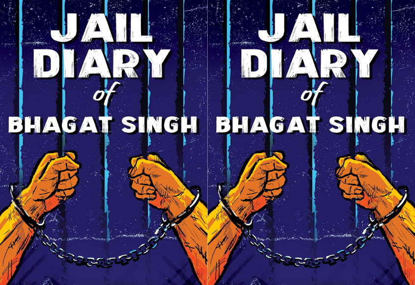 Book Review: Jail Diary of Bhagat Singh by Bhagat Singh