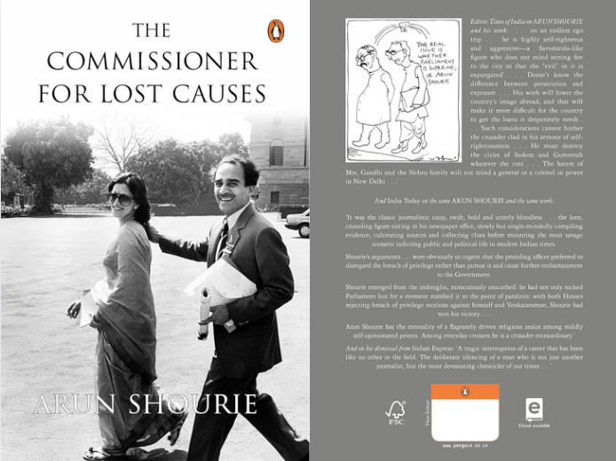 Book Review: The Commissioner for Lost Causes by Arun Shourie