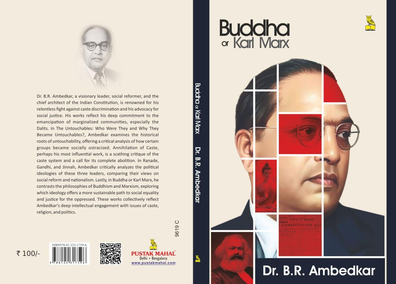 Book Review: Buddha Or Karl Marx by Dr. B.R. Ambedkar
