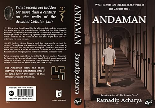 Andaman: The Strange Symbols on The Walls of The Cellular Jail by Ratnadip Acharya