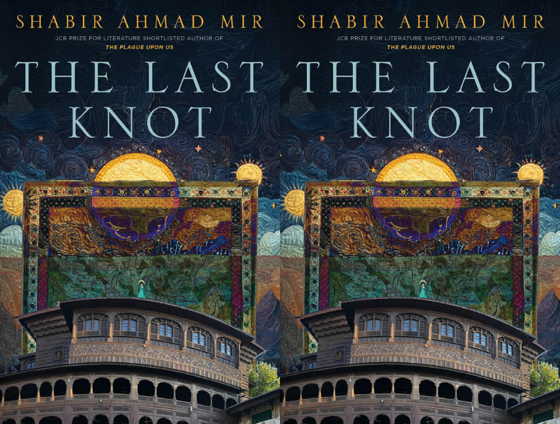 Book Review: The Last Knot by Shabir Ahmad Mir