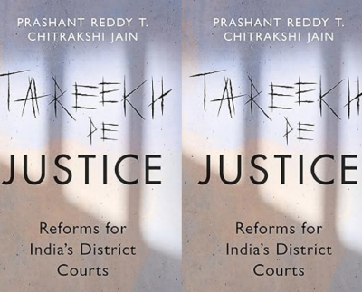 Tareekh Pe Justice Review: Reforms for District Courts | IndiBloggers