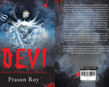 Devi: Gripping Kolkata Crime Thriller by Prasun Roy | IndiBloggers