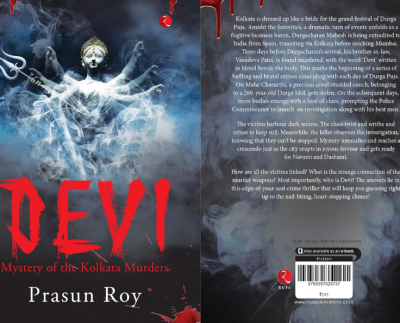 Devi: Gripping Kolkata Crime Thriller by Prasun Roy | IndiBloggers